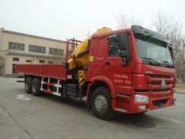 隨車吊產品中心——中國人民解放軍第六四五五工廠