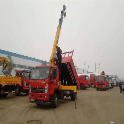 德陽(yáng)解放隨車(chē)吊 小型隨車(chē)吊廠家的專(zhuān)業(yè)選擇